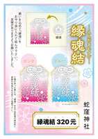 https://images.plurk.com/1cHA39eBA2Pua5lhsp03aD.jpg