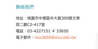 https://images.plurk.com/1cHgQYvkKsPLWFqJTdo05S.png