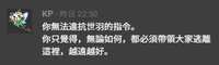 https://images.plurk.com/1cIfZRJz02qwiox87P7L8M.png