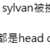 https://images.plurk.com/1cInDEcyWdaSW0oVbxeiDs.png