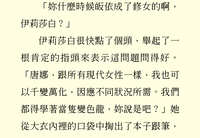 https://images.plurk.com/1cJJlQ9QRN8XcHaRbzr8QS.jpg