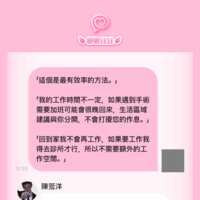 https://images.plurk.com/1cN1iW8KlWAM2IzSrwgpA8.png
