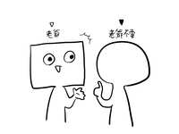 https://images.plurk.com/1cNU7jcnW4t8XWRXqbNp6c.png