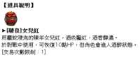 https://images.plurk.com/1cNi4WOJVLMkzftnVfj7d0.png