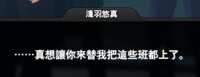 https://images.plurk.com/1cP8m3MglmqQOkvF4kTR6N.png