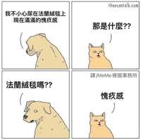 https://images.plurk.com/1cPzr82BtMSbwIAj4UvFmF.jpg