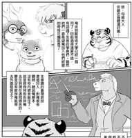 https://images.plurk.com/1cQE934BfrltLmD3cLATea.png