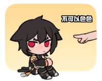 https://images.plurk.com/1cQKwF3y7bP4DiKBWfDNR8.png