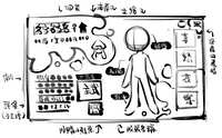 https://images.plurk.com/1cRrWLK25WsihAuMI7BwYQ.png