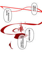 https://images.plurk.com/1cRtzUr5SKG0Q5mNH4deoZ.jpg
