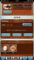 https://images.plurk.com/1cVEaFV51mm2DNDt7UnIhQ.png