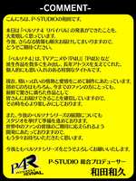 https://images.plurk.com/1cW1rPDRXID0HgJ7hQSsfV.png