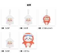 https://images.plurk.com/1cWbtsuLsJLN3Dm1SLinXD.png