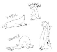 https://images.plurk.com/1cYQCnZmWgM9kJf5x9wV5B.jpg