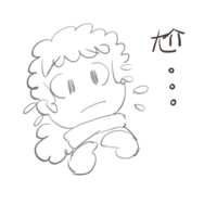 https://images.plurk.com/1cZHWMnldzxXldHZZL6BfK.png