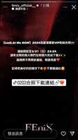 https://images.plurk.com/1caFGFT6Yqan9Kb15NDxlg.png