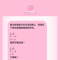 https://images.plurk.com/1caHzZoO9U9XCWypsdSMWT.png