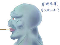 https://images.plurk.com/1ccGSHIiu4Bf6P0xIcwnEz.jpg