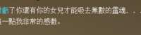 https://images.plurk.com/1ccKQrW47Fi9Cf9zkCH3TM.png