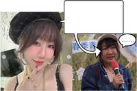 https://images.plurk.com/1cdWJCvfWyG6TYGRk7gCHp.jpg