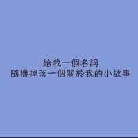 https://images.plurk.com/1cdZxA6BfnpHML1Aiy5IkI.jpg