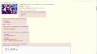 https://images.plurk.com/1cerIeY36eM0c19eUhVTkp.png