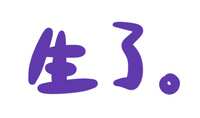 https://images.plurk.com/1cfVzlAf9mqnhIiWdoKlDI.jpg
