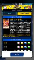 https://images.plurk.com/1cfpUQ4maoywaKMCIvfFm3.png