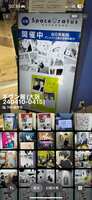 https://images.plurk.com/1ch5Za4wEvooTeYKBSEi8b.png