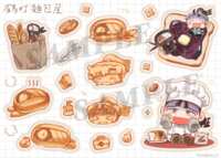 https://images.plurk.com/1chadEq5U0Fcnk7jJB8Zj0.png