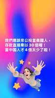https://images.plurk.com/1chqj8SKAUZjjeXuxBS4iM.png