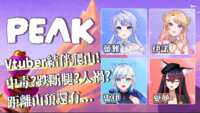 https://images.plurk.com/1ckYNVr2EwjzVGZj7waMnc.png