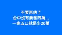 https://images.plurk.com/1clNEXkJHr858YQAAL8hx2.png