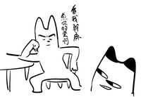 https://images.plurk.com/1clrDXNKaKL87pi9R42KXQ.jpg