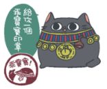 https://images.plurk.com/1cnV8pmgrtm3U7T9LXibNs.png