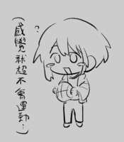 https://images.plurk.com/1cnWwrFhGNq9glW5tn9wt6.png