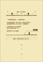 https://images.plurk.com/1cnaieplcGu4aPCBW0VIuz.jpg