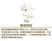 https://images.plurk.com/1co1hwAKzhIfkBoGDigRCh.png