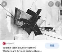 https://images.plurk.com/1crIgMCeRf5I02wr1hKcoZ.png