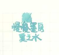 https://images.plurk.com/1crUy1iZilXVSAgKErkMZg.png