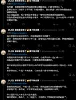 https://images.plurk.com/1csreA2aNwv1XPkfNSwdIG.png