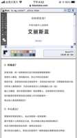 https://images.plurk.com/1cvW0GMIsnqfke1ASKlMFa.png