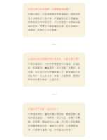 https://images.plurk.com/1cvqp0mfoqkOWXnBn7TUu8.png