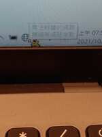 https://images.plurk.com/1cwlGyxDyMwuzZH2U5NhQu.jpg