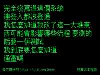 https://images.plurk.com/1cwly3imNL8mDAZruotvKi.jpg