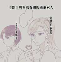 https://images.plurk.com/1cy9lLuqqkWKe46pJDFYML.png
