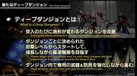https://images.plurk.com/1d0bDW5FTBNy7FChAHfSrU.png