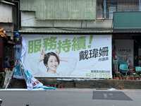 https://images.plurk.com/1d1hKvJvcbP3dxaBgLhD5f.jpg