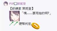 https://images.plurk.com/1d2r7blcgOHfirMhTc0wXa.png