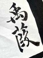 https://images.plurk.com/1d3yJWp2VWAEgL9QwulHqg.jpg
